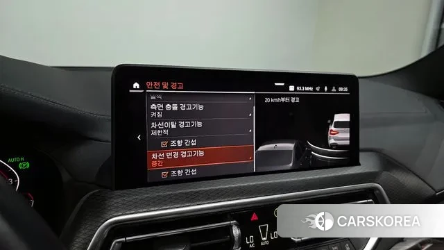 BMW X3 (G01) id 3036787 из Кореи 7