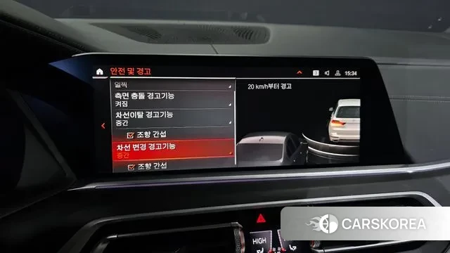 BMW X7 (G07) id 3483202 из Кореи 7