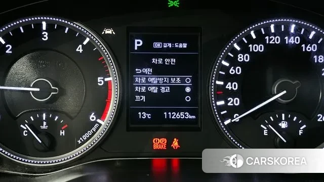 Hyundai Santa Fe TM id 3748306 из Кореи 7