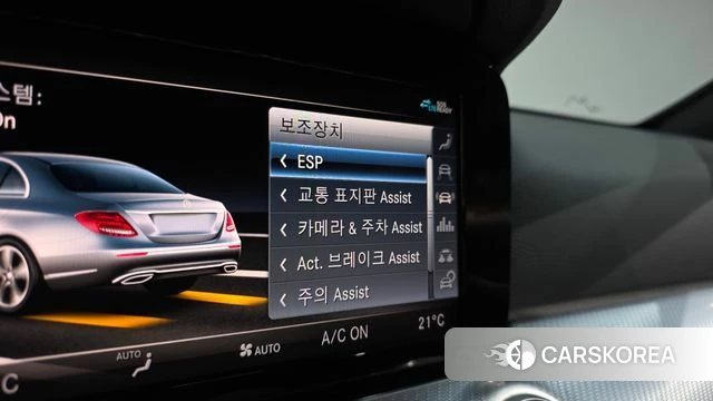 Mercedes-Benz E-Class W213 id 3916696 из Кореи 7