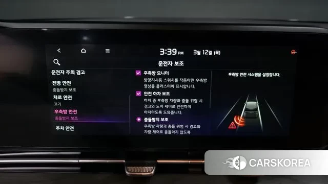 Kia Carnival 4th generation id 3778225 из Кореи 7