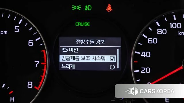 Kia All New Morning (JA) id 4508558 из Кореи 7