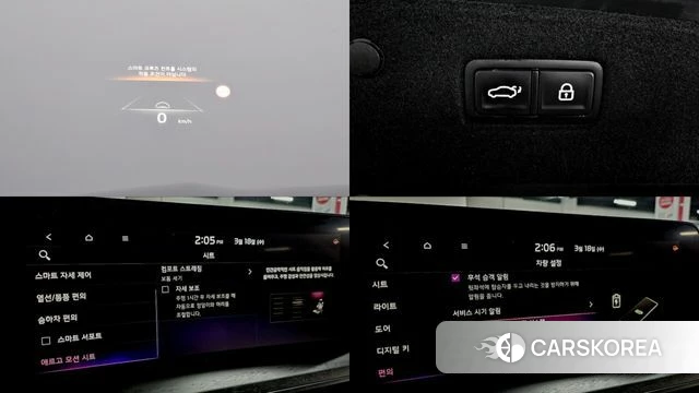 Kia K8 id 3806068 из Кореи 7