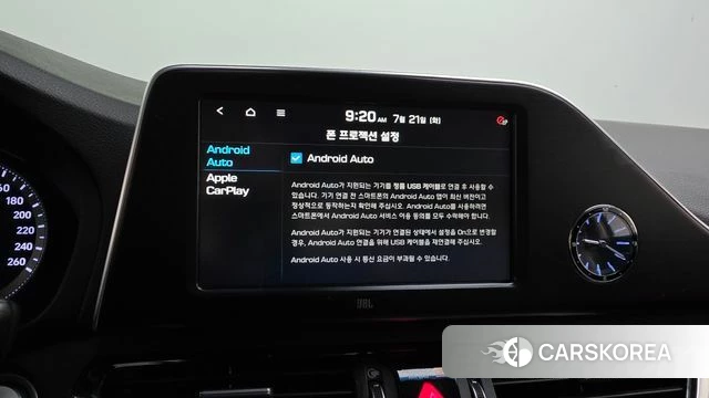 Hyundai Grandeur IG id 4610617 из Кореи 7