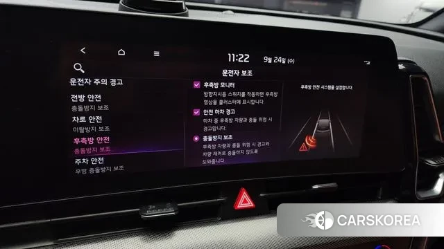 Kia Sportage 5th Generation id 3191230 из Кореи 7