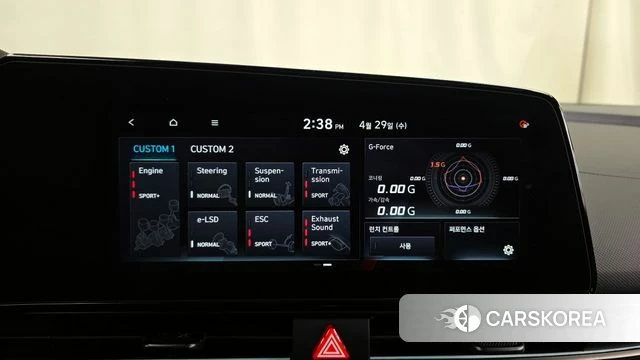 Hyundai The New Avante (CN7) id 4242815 из Кореи 7