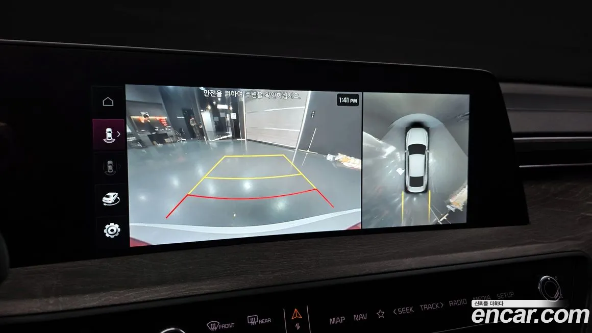 Kia K8 id 2138165 из Кореи 7