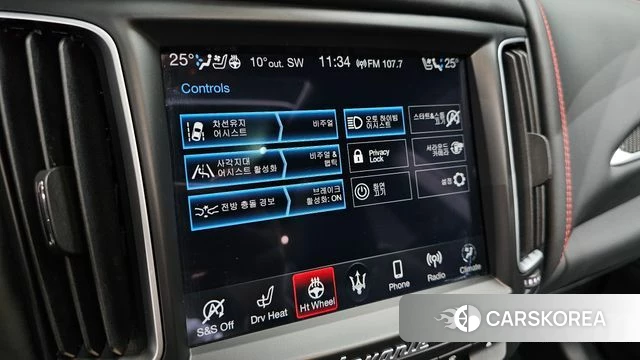 Maserati Levante id 3795143 из Кореи 7
