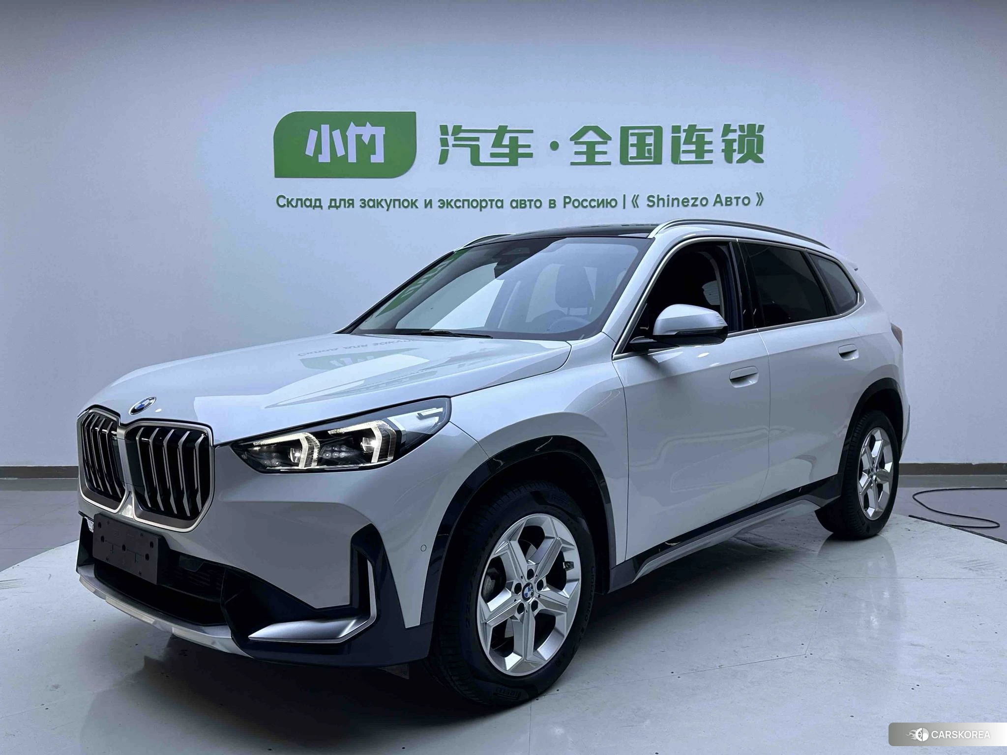 BMW X1 id 4455292 из Китая 7