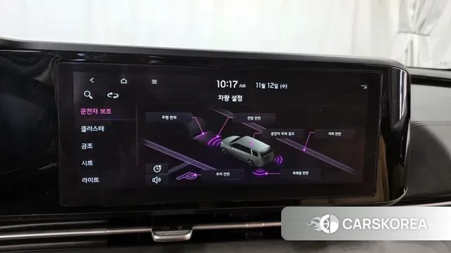 Kia Carnival 4th generation id 3356012 из Кореи 7