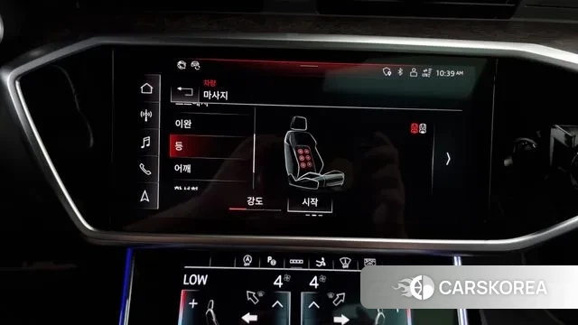 Audi A7 (4K) id 2885316 из Кореи 7