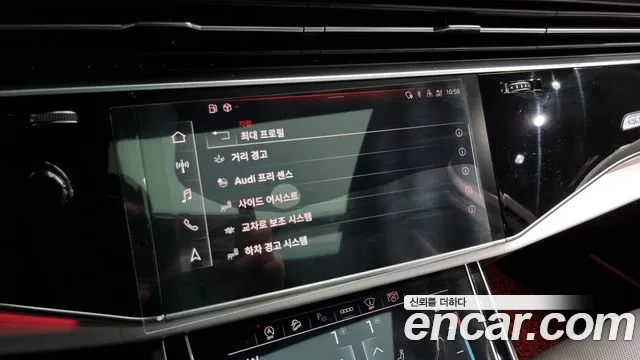 Audi Q7 (4M) id 2742391 из Кореи 7