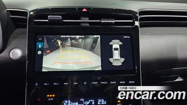 Hyundai Tucson (NX4) id 2657825 из Кореи 7