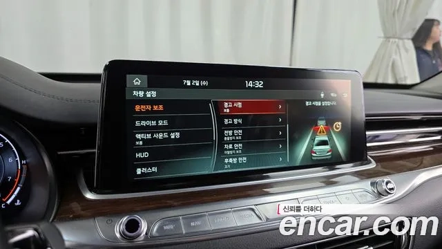 Kia More K9 id 2886929 из Кореи 7