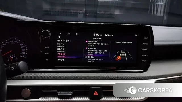 Kia K5 3rd generation id 3044178 из Кореи 7