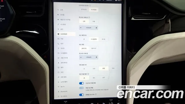 Tesla Model X id 2916825 из Кореи 7