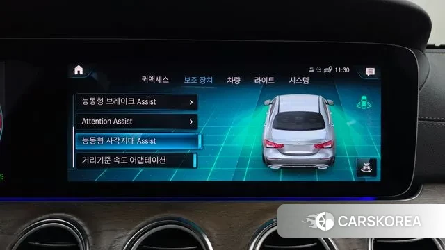 Mercedes-Benz E-Class W213 id 3758294 из Кореи 7