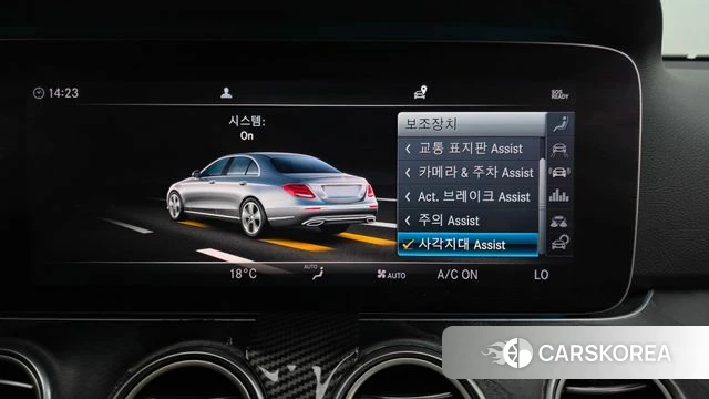 Mercedes-Benz E-Class W213 id 4251176 из Кореи 7