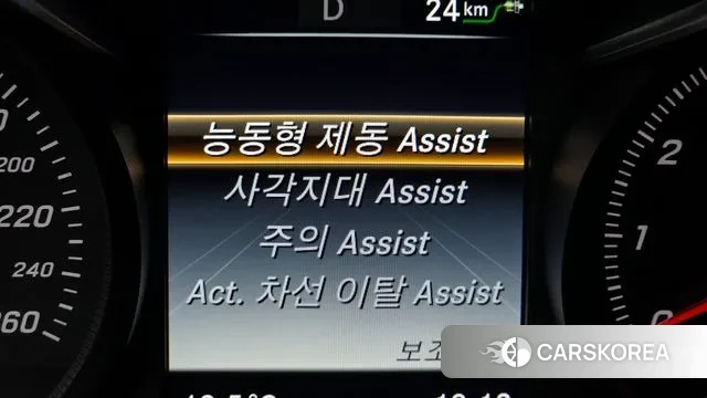 Mercedes-Benz GLC-Class X253 id 3336310 из Кореи 7