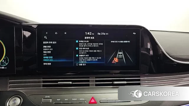 Hyundai The New Grandeur IG id 3055093 из Кореи 7