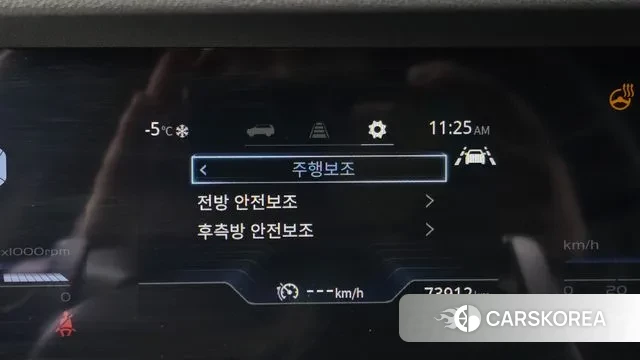 Ssangyong Torres id 3629880 из Кореи 7