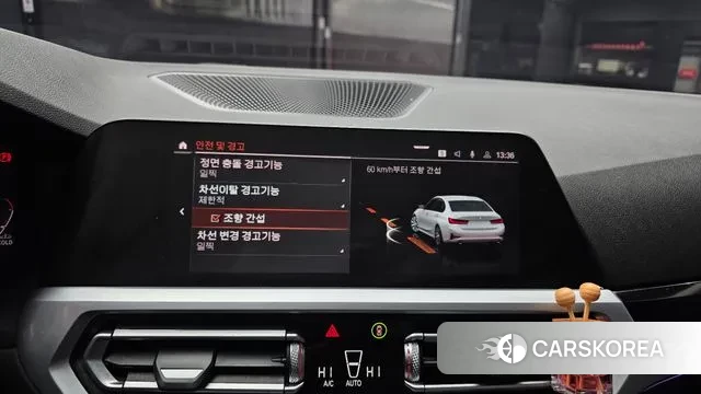 BMW 3 Series (G20) id 3681848 из Кореи 7