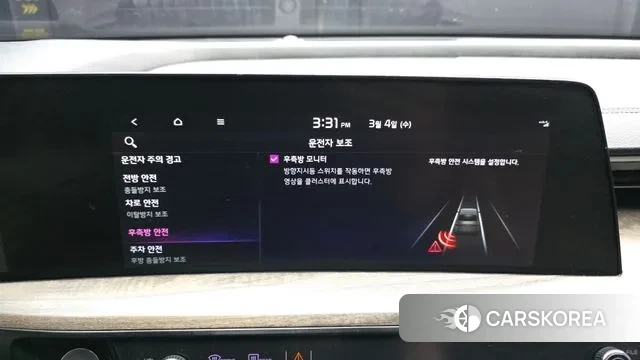 Kia K8 Hybrid id 3740683 из Кореи 7