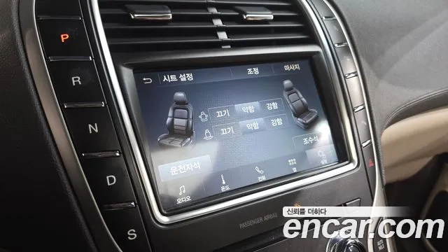 Lincoln Nautilus First generation id 2891463 из Кореи 7