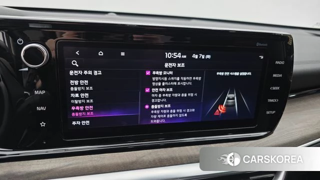 Kia K5 Hybrid 3rd Generation id 3898349 из Кореи 7