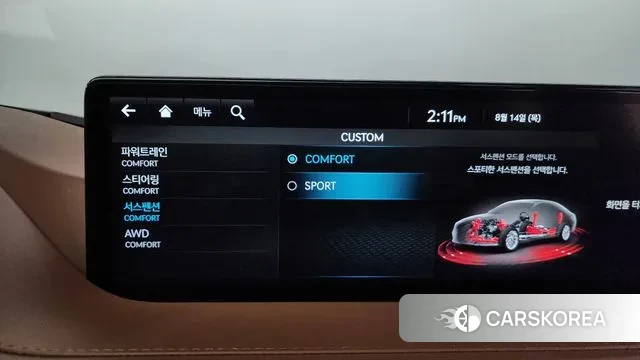 Genesis G80 (RG3) id 3037581 из Кореи 7