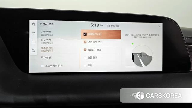 Genesis G90 (RS4) id 3832170 из Кореи 7