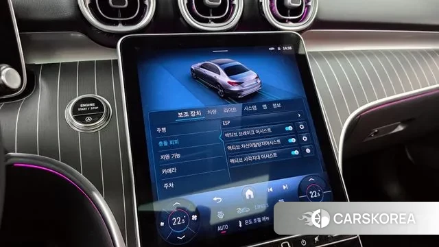 Mercedes-Benz C-Class W206 id 3512041 из Кореи 7