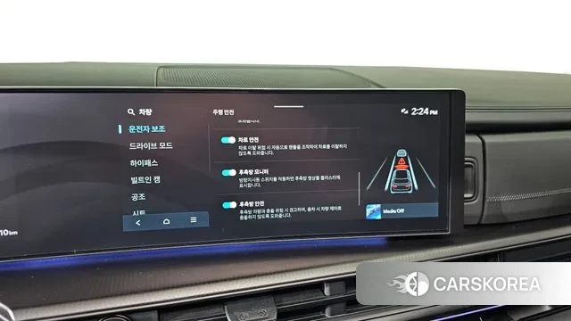 Hyundai Santa Fe (MX5) id 3442061 из Кореи 7