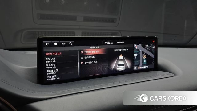 Genesis GV80 id 3936250 из Кореи 7