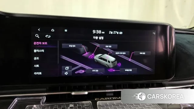 Kia Carnival 4th generation id 3726744 из Кореи 7