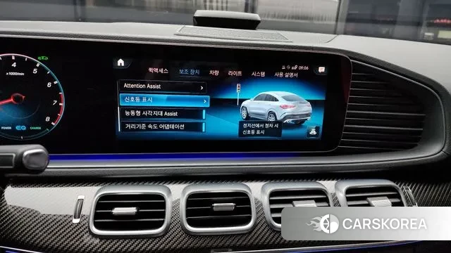 Mercedes-Benz GLE-Class W167 id 3478395 из Кореи 7