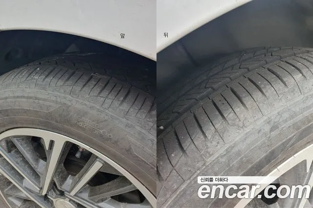 Hyundai The New Grandeur IG id 2691222 из Кореи 7