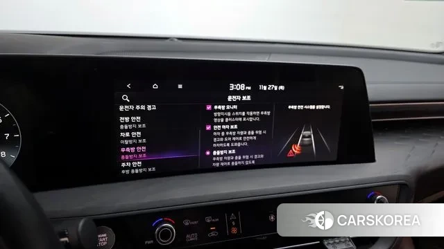 Kia K8 id 3416558 из Кореи 7