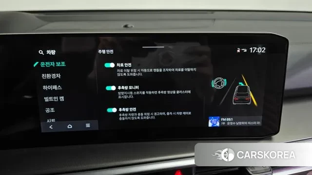 Kia The New Sorento 4th Generation id 3679565 из Кореи 7