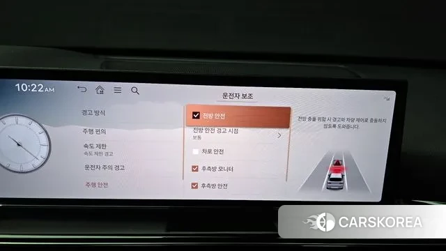 Genesis GV80 id 3388738 из Кореи 7