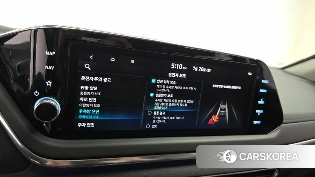 Hyundai Sonata (DN8) id 4604143 из Кореи 7