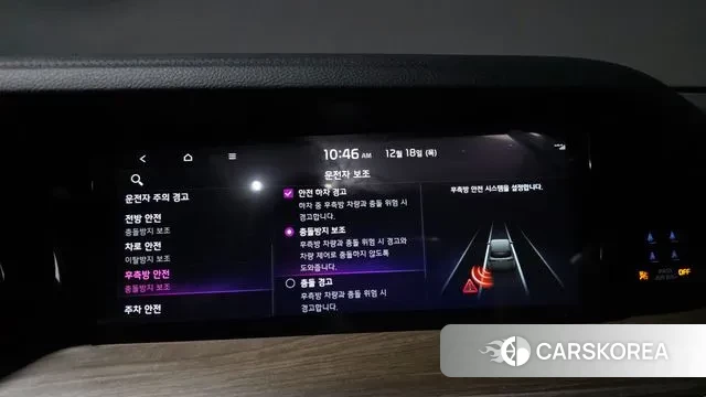 Kia Mohave Master id 3492682 из Кореи 7