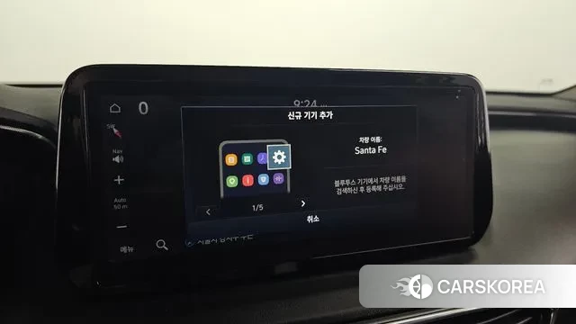 Hyundai The New Santa Fe id 3741482 из Кореи 7