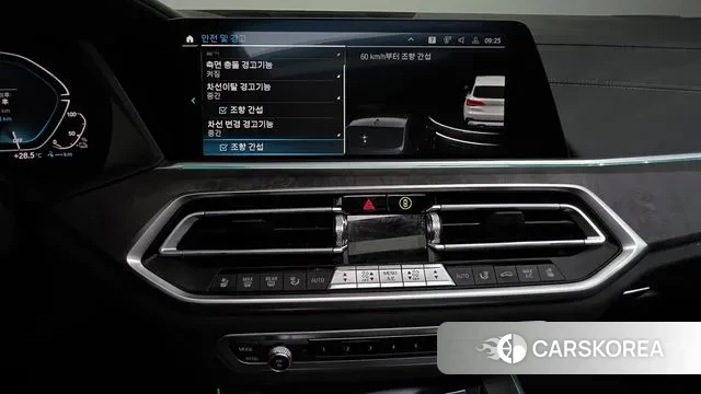 BMW X5 (G05) id 2979263 из Кореи 7