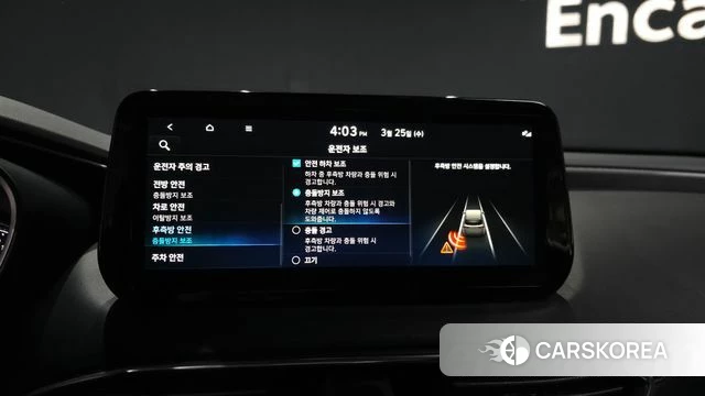 Hyundai The New Santa Fe id 3839186 из Кореи 7