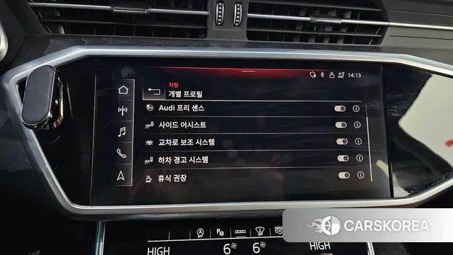 Audi A6 (C8) id 3639539 из Кореи 7