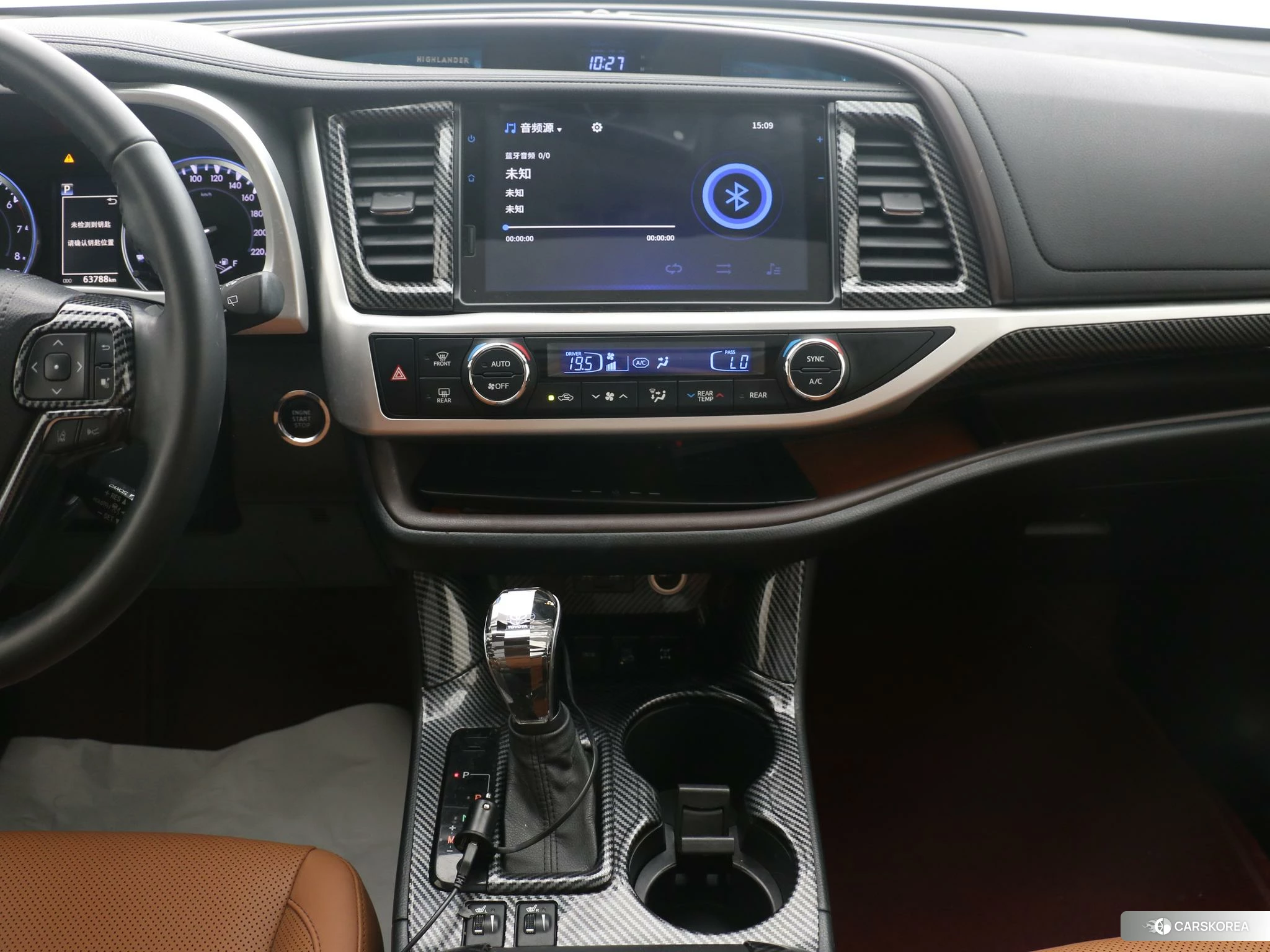 Toyota Highlander id 4473470 из Китая 7