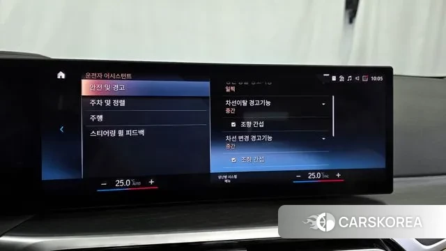 BMW 3 Series (G20) id 3410813 из Кореи 7