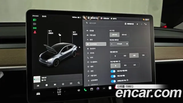 Tesla Model Y id 2950492 из Кореи 7