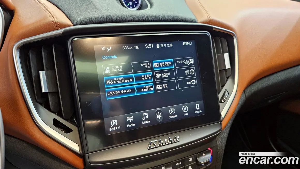 Maserati Ghibli id 1841474 из Кореи 7